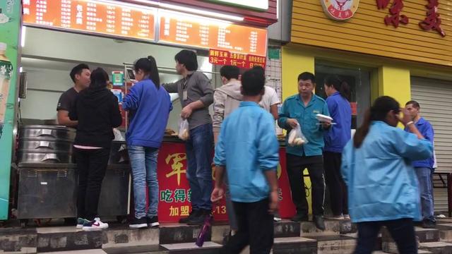 廣東東莞：“一間普通早餐店”！如何做到年賺30萬？的是什么技巧