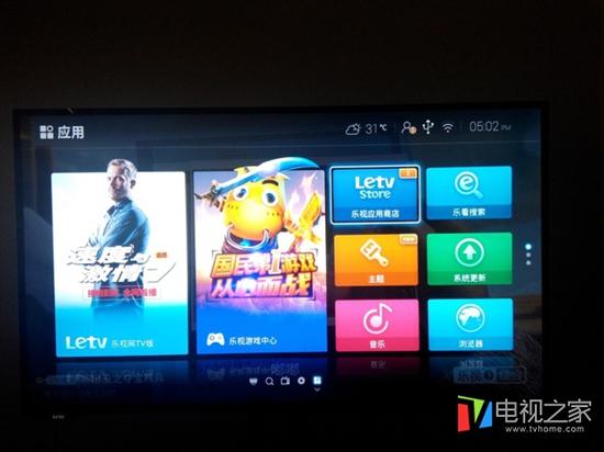 樂視電視怎么用網絡看電視 怎么看直播？