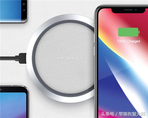 大神推薦的7款iPhone無線充電器！告訴你什么叫性價比！