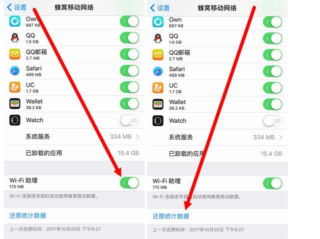iPhone一秒鐘勾選整頁照片，這樣批量刪圖不費勁！