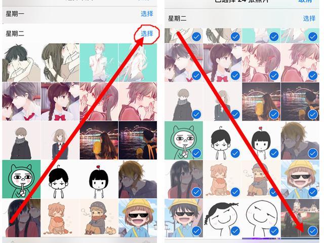 iPhone一秒鐘勾選整頁照片，這樣批量刪圖不費勁！