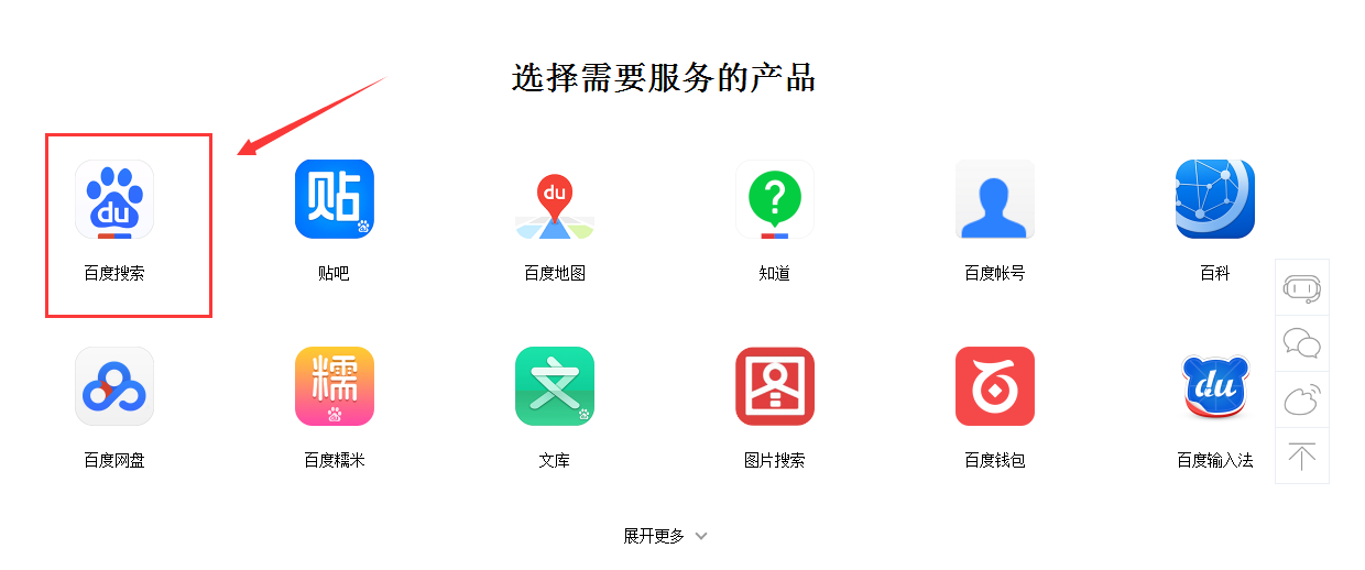 如何做好網絡營銷？這3個價值千元的網絡營銷干貨技巧你收好！