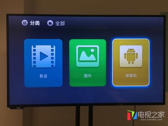 樂視電視怎么用網絡看電視 怎么看直播？