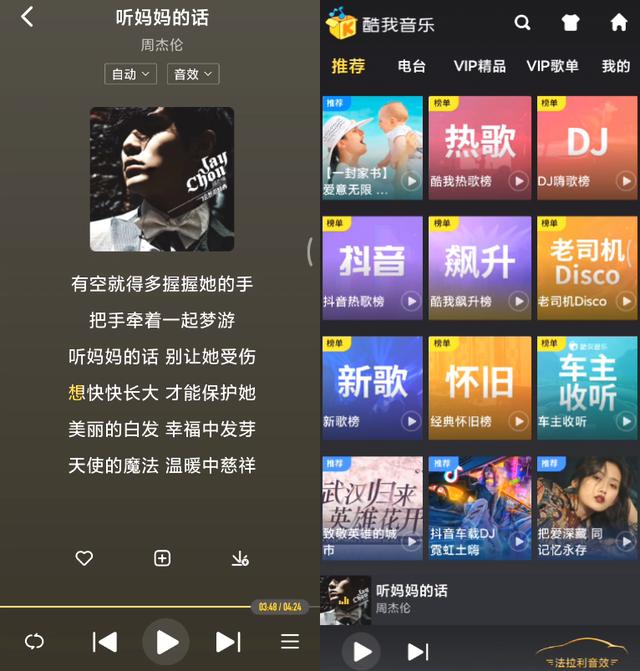 全網影視秒播，三個良心電視盒子app，免費還無廣告