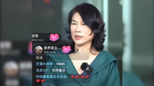 董明珠直播帶貨過百億，難掩格力連續兩個季度凈利大跌的頹勢