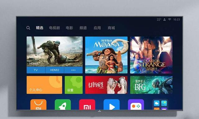 歷史新低價！京東618促銷：70寸小米電視僅需2998元