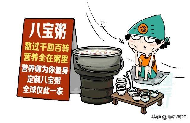 擺地攤賣什么能月入2萬？這6款地攤美食呼聲最高
