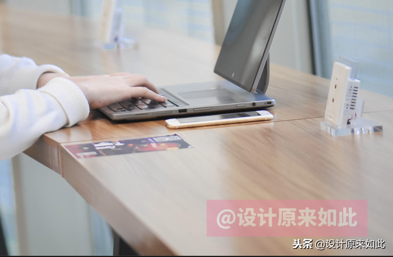 辦公PS技巧05：圖片有個水印，我想要去掉怎么辦？分簡單復雜兩種