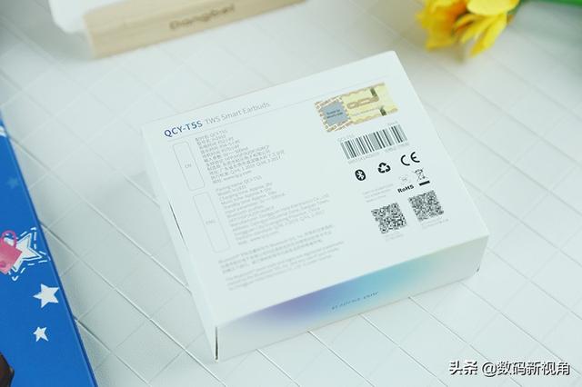 老羅帶貨系列的QCY T5S無線藍牙耳機，不賺錢，只為交個朋友