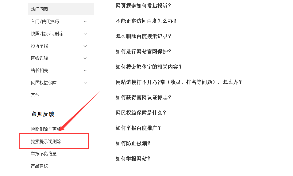如何做好網絡營銷？這3個價值千元的網絡營銷干貨技巧你收好！