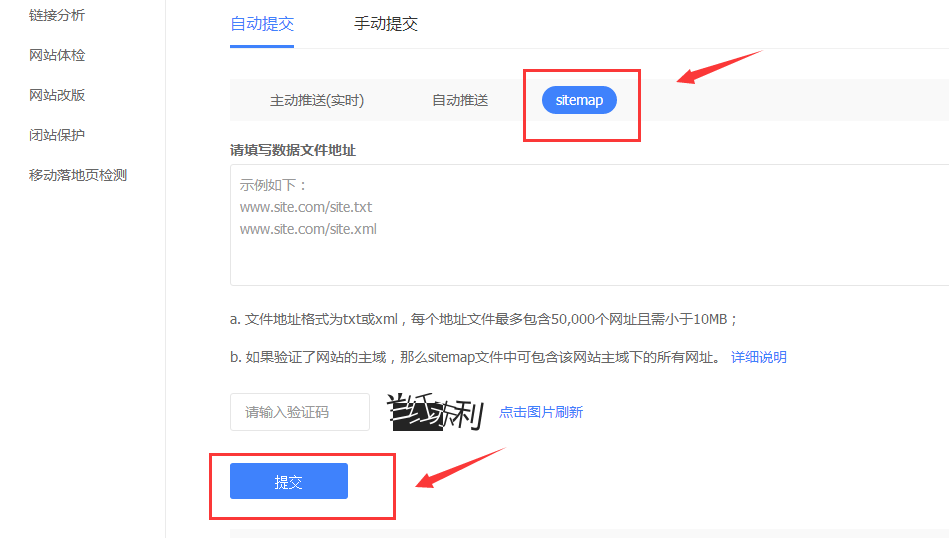 如何做好網絡營銷？這3個價值千元的網絡營銷干貨技巧你收好！