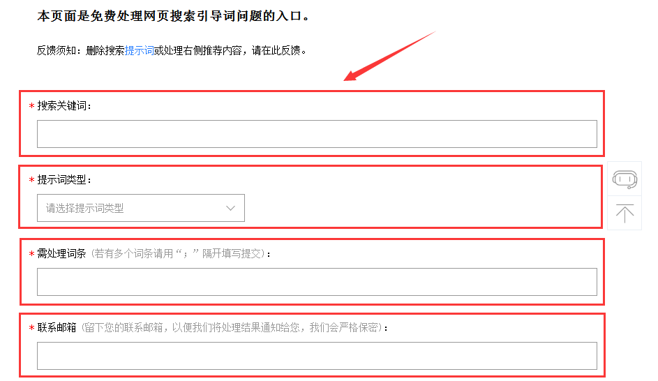 如何做好網絡營銷？這3個價值千元的網絡營銷干貨技巧你收好！
