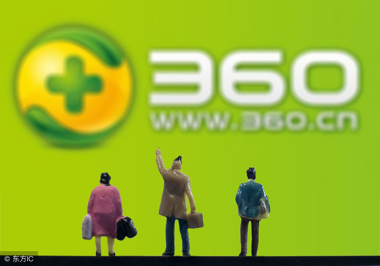借款利器360借條你了解多少