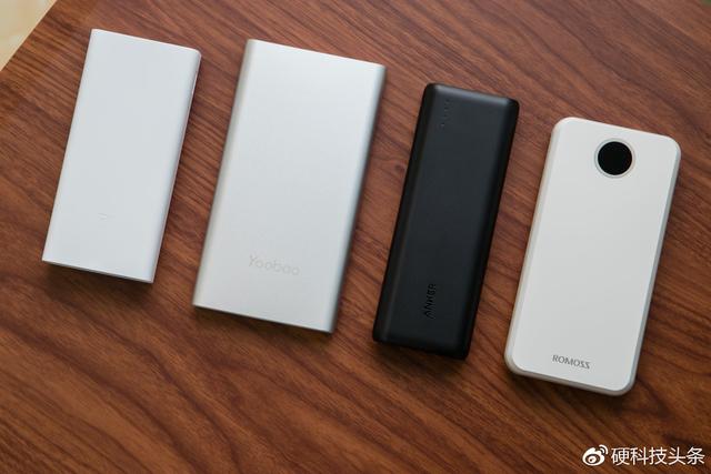 小米、Anker、摩米士等9大品牌10款大容量充電寶橫評 ，誰值得買