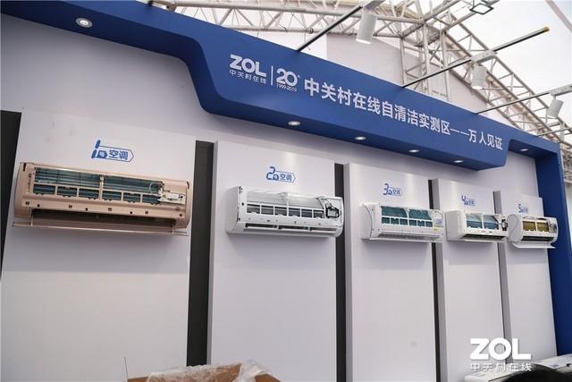 當場“開撕”！實測自清潔效果海爾空調表現優