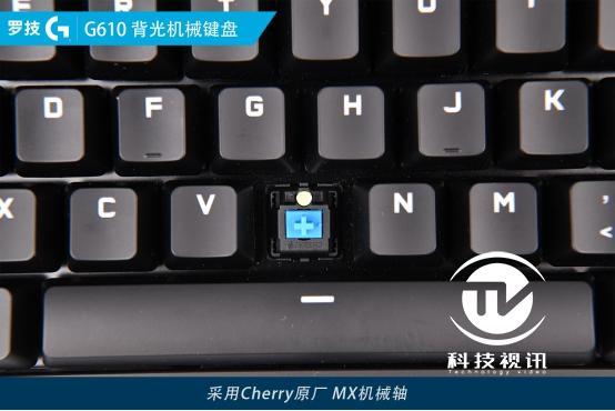 簡約實用主義 羅技G610機械鍵盤評測