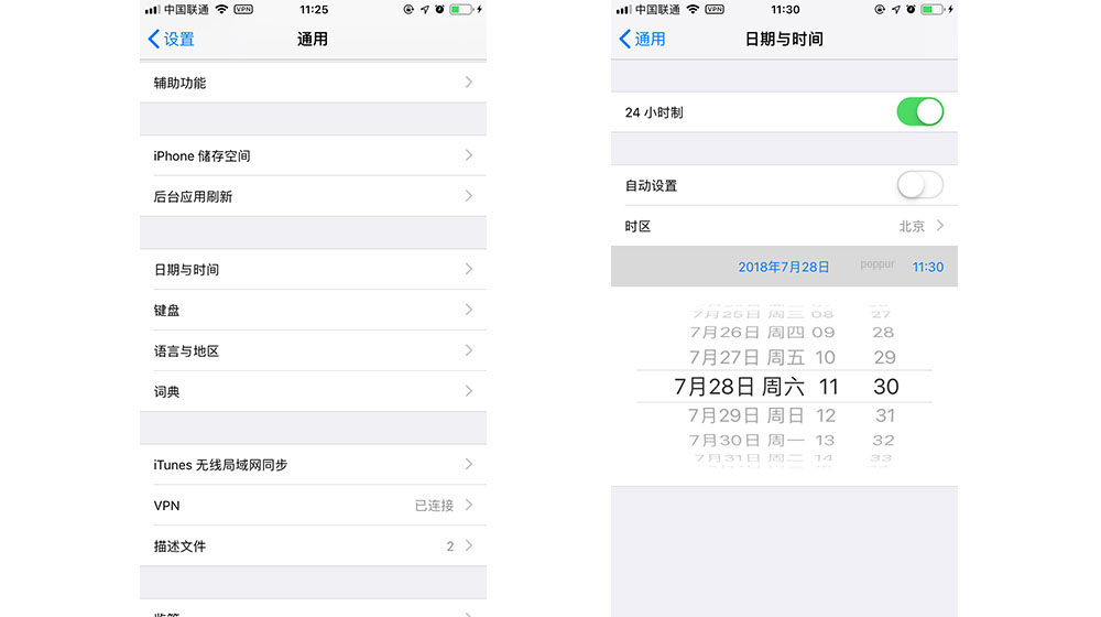 手機存有上千條垃圾短信？教你批量刪除iPhone短信，瞬間恢復清爽