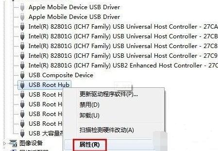 u盤無法識別怎么辦？