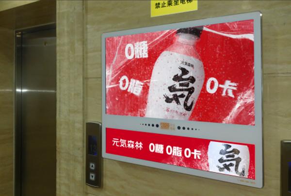元氣森林：偽日系迎合國人，兜售0糖0脂概念卻對消費者隱藏真相