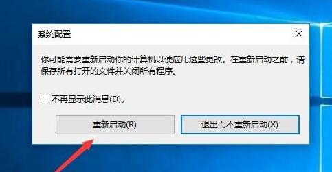 Windows雙系統怎樣刪除卸載？方法全在這里了！