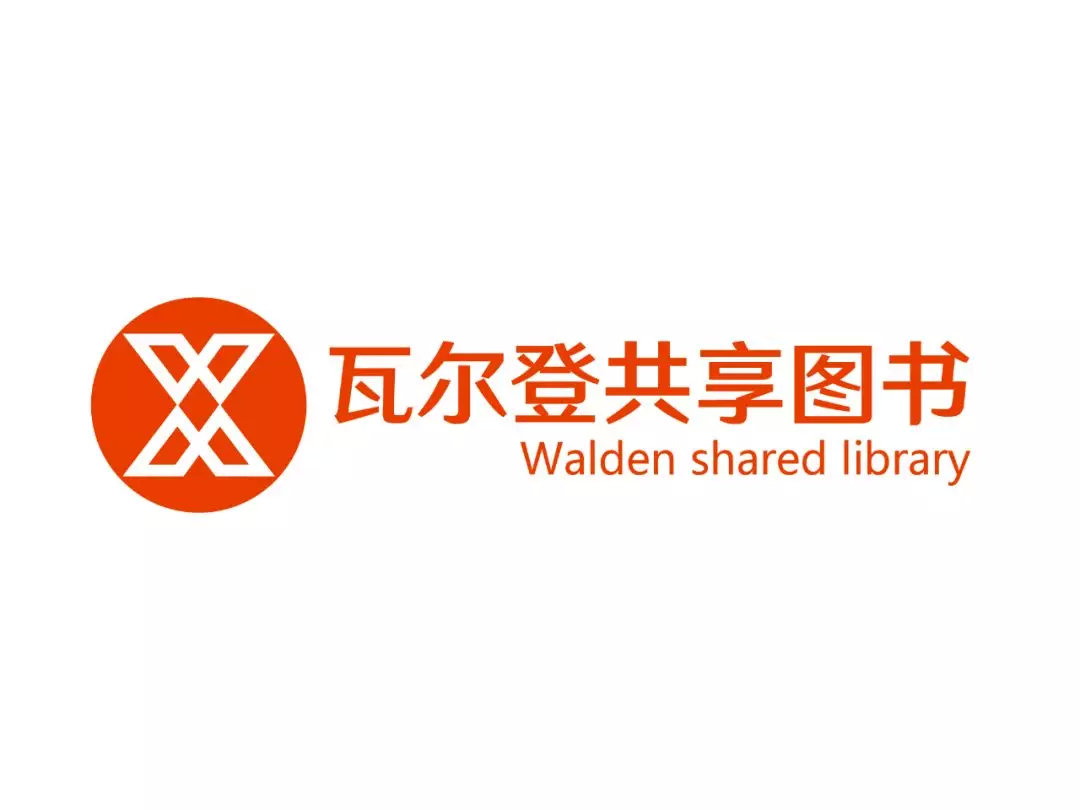 1分鐘在線LOGO自助設計 幫你打造個性LOGO