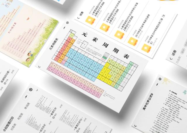 家用打印機怎么選？挑品牌 選產品 看案例 三步搞定！