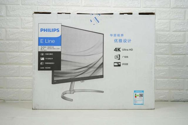 秒殺一切入門4K！超高性價比皇家飛利浦276E8VJSB評測
