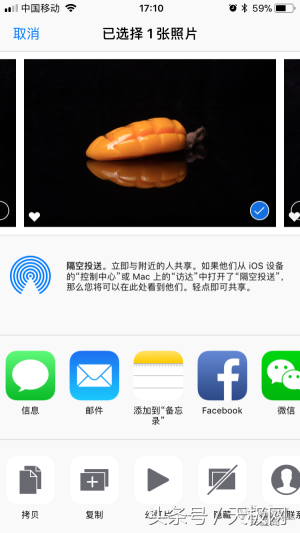 換手機后怎么把相冊里的照片轉移到新手機上？