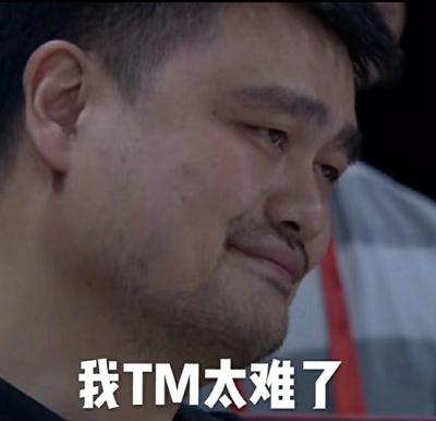 外國學校這么賺錢？靠學生違規玩手機來賺錢，玩一次105元就沒了