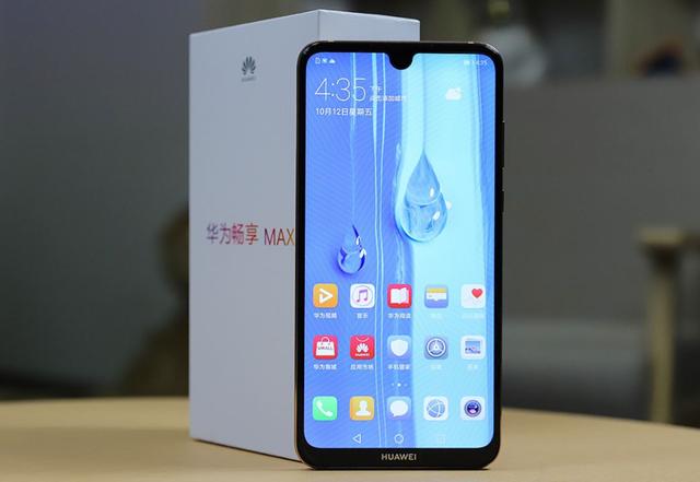2000元以內最值得購買的3款華為手機，顏值高而且價格實惠
