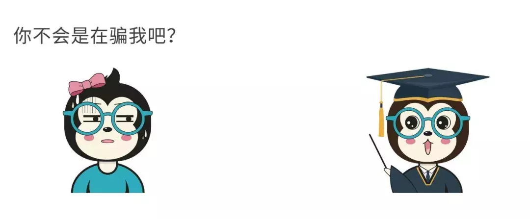 為什么有些網站域名不以www開頭？什么是二級域名？