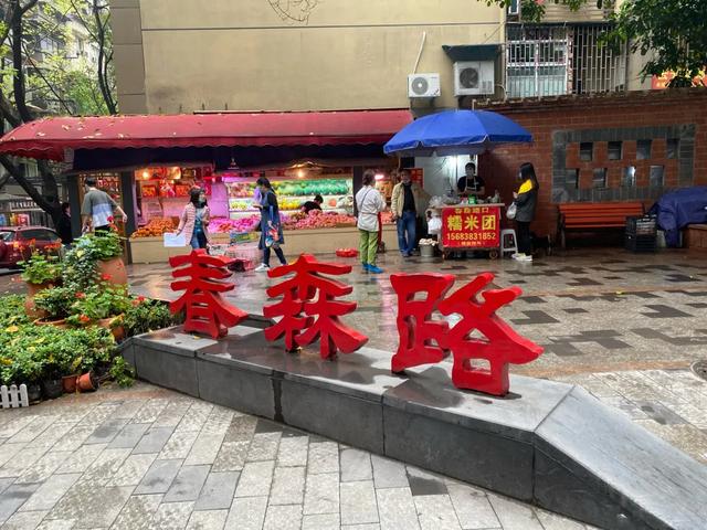 全員地攤時代來襲，重慶人擺攤賣什么最合適？