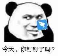 游戲掛機、應用分身、自動打卡，這App太猛了