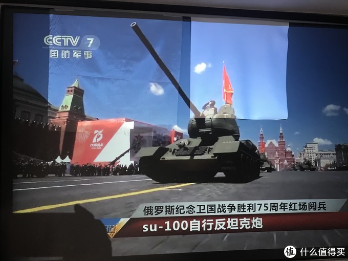 關于短焦 or 中長焦幕布的選購雜談——附不同幕布對比