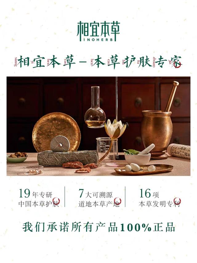 適合做地攤經濟的產品