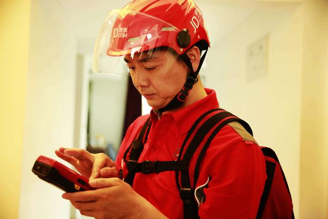 今天315，我來教你有效的投訴京東、投訴淘寶、投訴快遞公司！