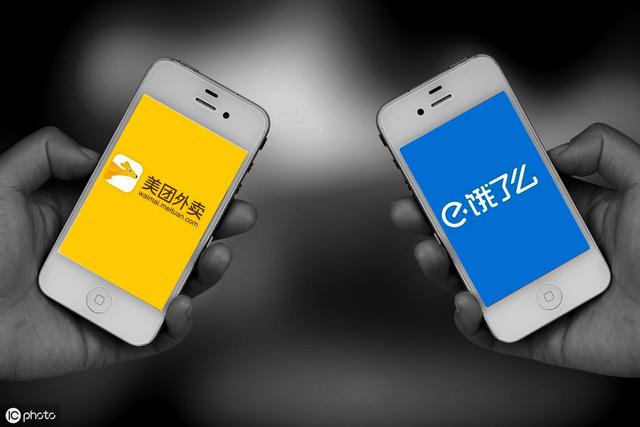 當年互聯網最大手筆，阿里全資收購餓了么，估值 95 億美元