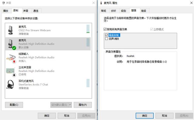 飛利浦 K38001 麥克風 開箱及評測及邪道用法