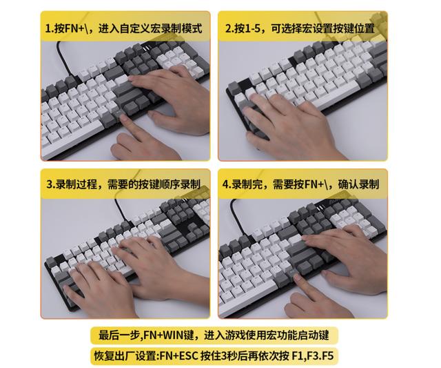 百元旗艦機械鍵盤黑爵機械戰警評測