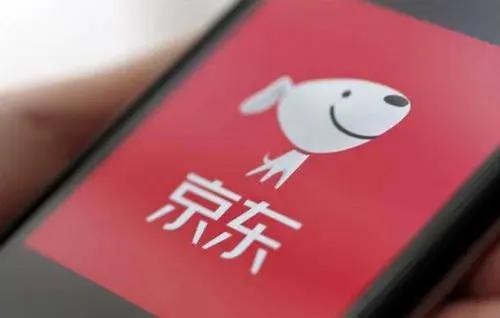 京喜突圍，半年從零到1000萬單