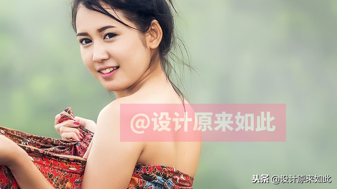 辦公PS技巧05：圖片有個水印，我想要去掉怎么辦？分簡單復雜兩種