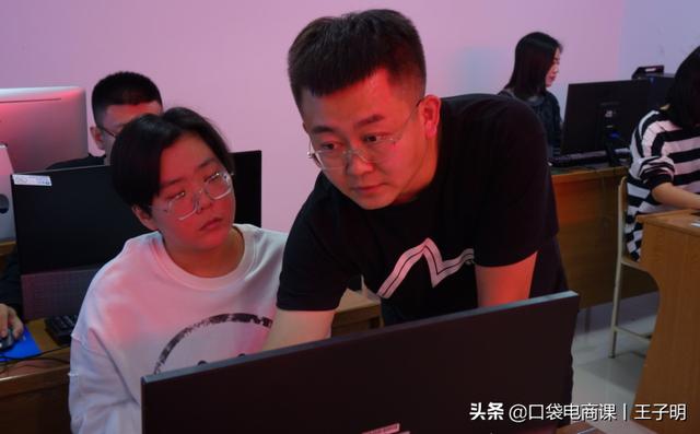 5年后，我選擇逃離電商行業：有銷量，沒利潤的日子，真的太難了