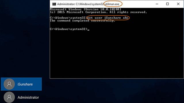 如何重置忘記的Windows10密碼，掌握這3個技巧就行了