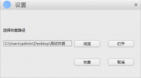 iPhone微信視頻照片導出方法 讓手機變成隨身攝影機！