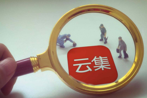 云集焦慮的財報：主力軍不給力，預備役不溫不火