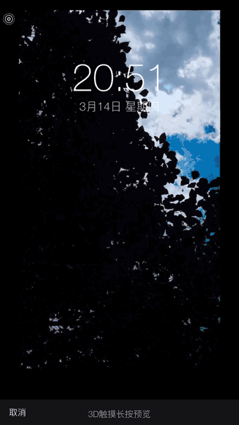 iPhone 花式鎖屏攻略：讓你的背景從動起來到用起來