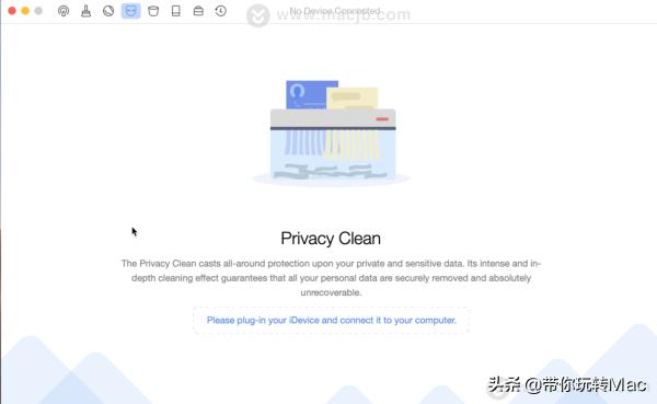 iphone/ipad 清理空間工具