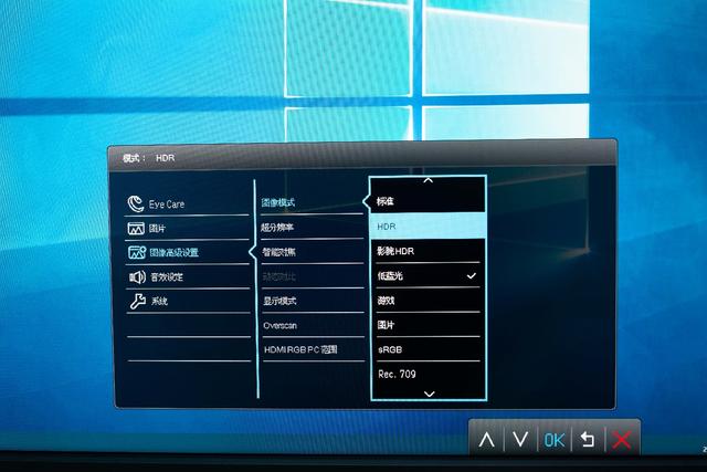 PS4 PRO的絕佳伙伴，明基EW3270U 4K 10Bit HDR顯示器評測
