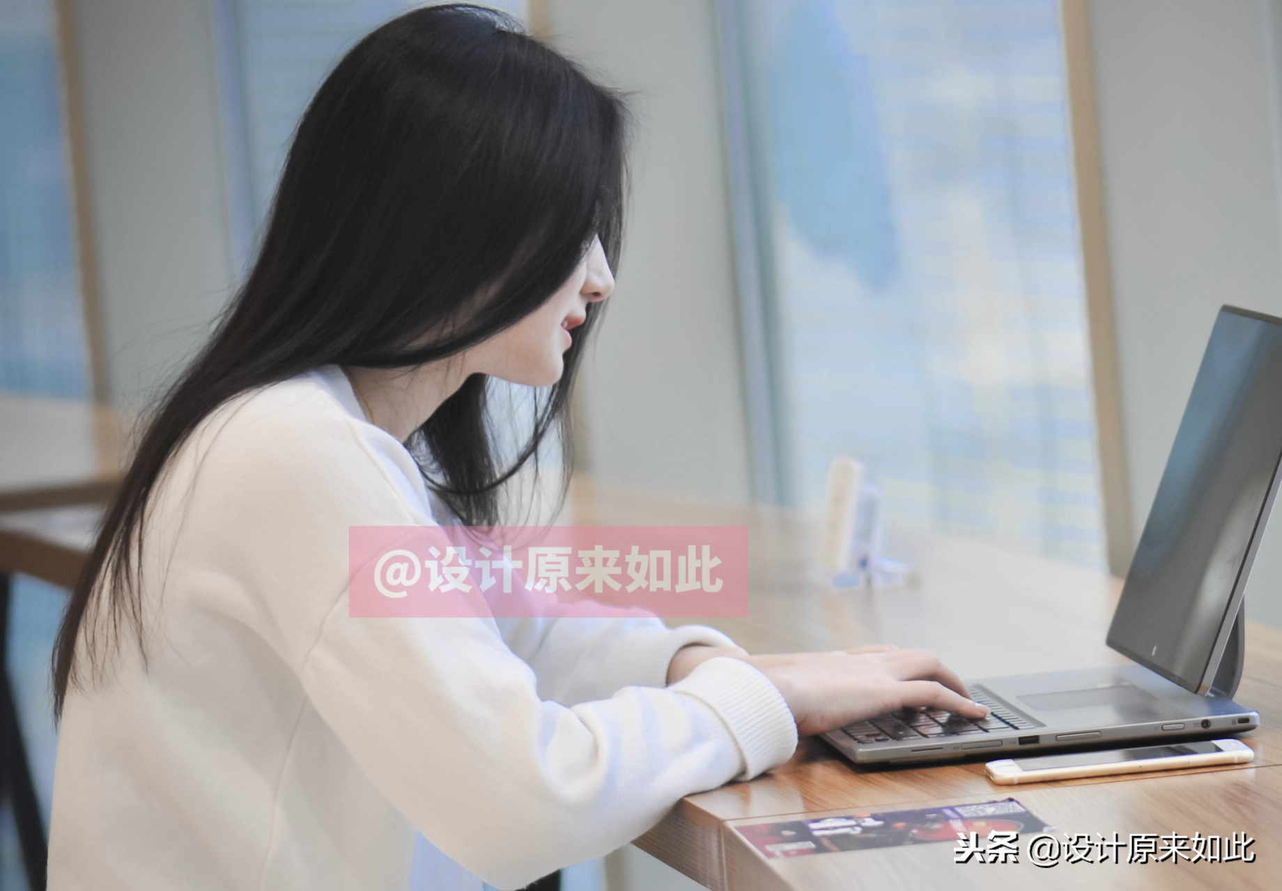 辦公PS技巧05：圖片有個水印，我想要去掉怎么辦？分簡單復雜兩種