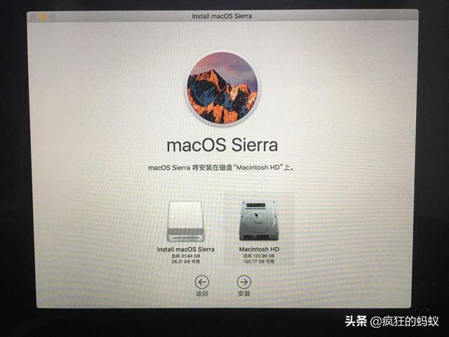 蘋果電腦系統如何降級？蘋果電腦系統降級方法